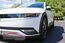 2023 Hyundai IONIQ 5
