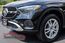 2023 Mercedes-Benz GLC