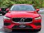 2020 Volvo S60