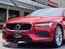 2020 Volvo S60