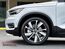 2022 Volvo XC40 Recharge