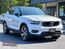 2022 Volvo XC40 Recharge