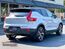 2022 Volvo XC40 Recharge