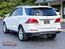 2018 Mercedes-Benz GLE
