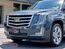 2020 Cadillac Escalade
