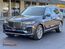 2021 BMW X7