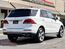 2017 Mercedes-Benz GLE
