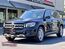 2023 Mercedes-Benz GLB
