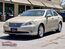 2010 Lexus ES
