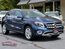2020 Mercedes-Benz GLA