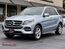 2017 Mercedes-Benz GLE