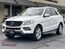 2015 Mercedes-Benz M-Class