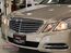 2013 Mercedes-Benz E-Class