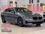 2023 BMW 5 Series