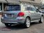 2014 Mercedes-Benz GLK-Class