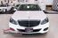 2016 Mercedes-Benz E-Class