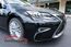 2016 Lexus ES
