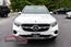 2023 Mercedes-Benz GLC
