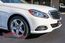 2015 Mercedes-Benz E-Class