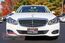 2015 Mercedes-Benz E-Class