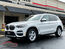 2021 BMW X3 XDRIVE 3.0I APPLE CARPLAY