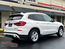 2021 BMW X3 XDRIVE 3.0I APPLE CARPLAY