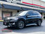 2020 BMW X1 XDRIVE 28I PANO APPLE GPS