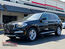 2021 BMW X3 X-DRIVE 30I PANO APPLE CAR