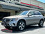 2020 MERCEDES BENZ GLC 300 4MATIC PREMIUM PANO