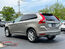 2015 VOLVO XC60 T5 AWD PLATINUM