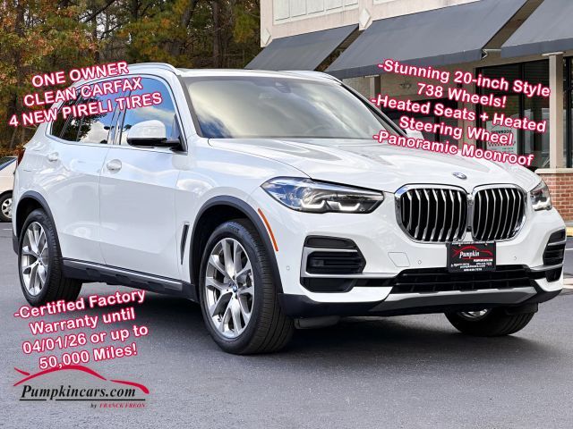 2022 BMW X5